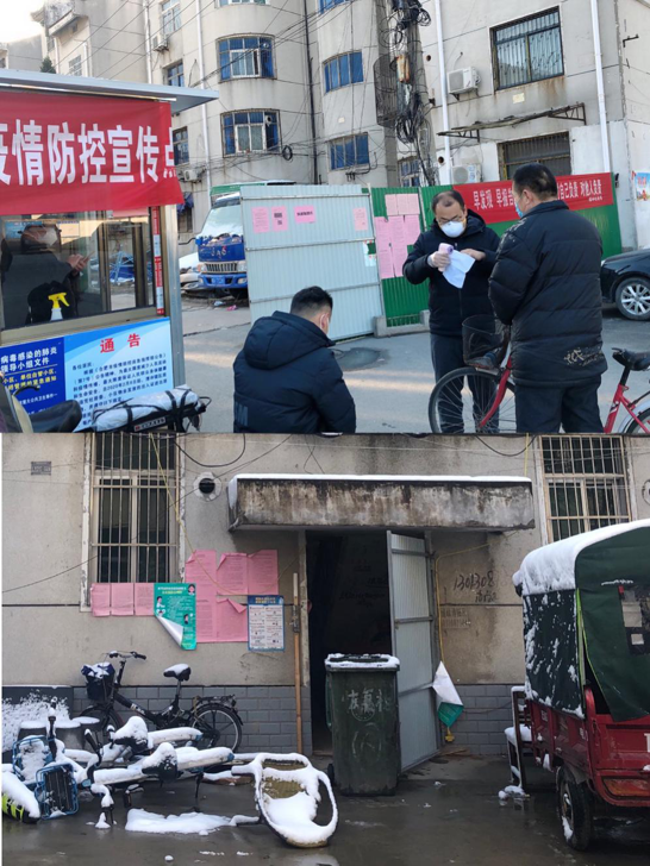 摇钱树娱乐(中国区)有限公司官网
