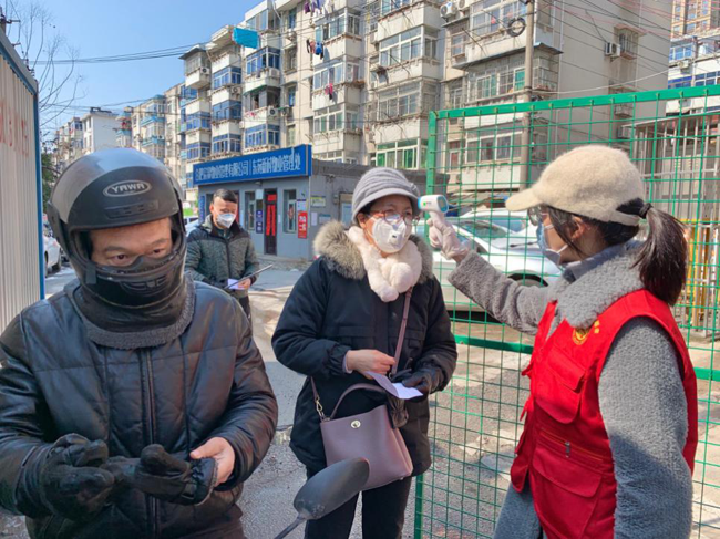 摇钱树娱乐(中国区)有限公司官网