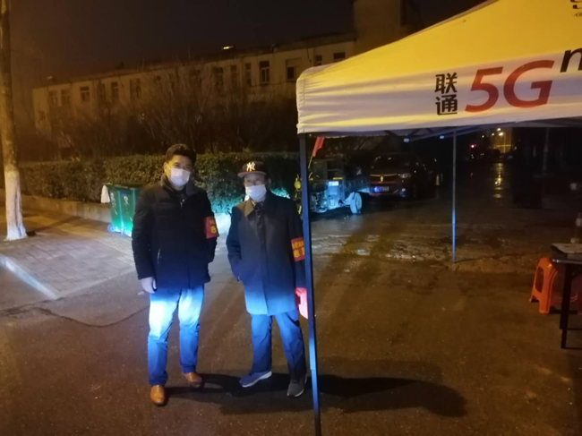 摇钱树娱乐(中国区)有限公司官网