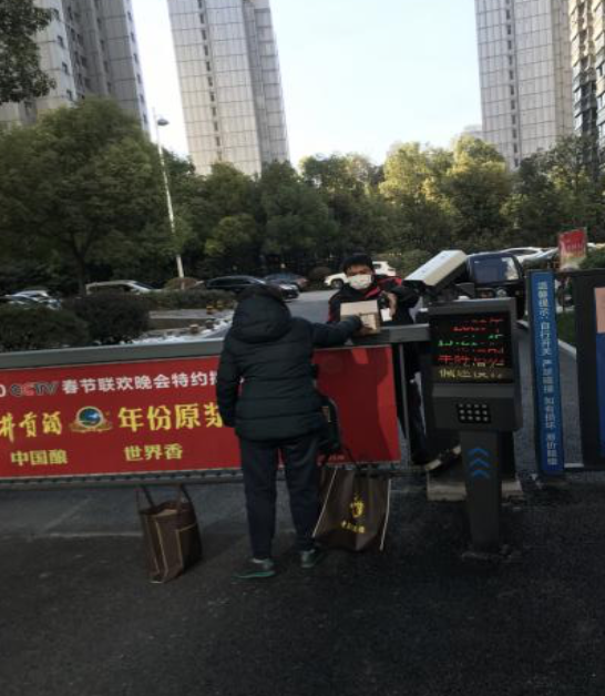 摇钱树娱乐(中国区)有限公司官网