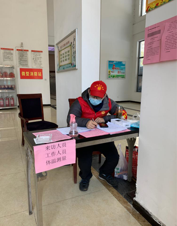 摇钱树娱乐(中国区)有限公司官网