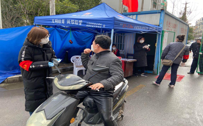 摇钱树娱乐(中国区)有限公司官网