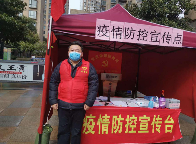 摇钱树娱乐(中国区)有限公司官网