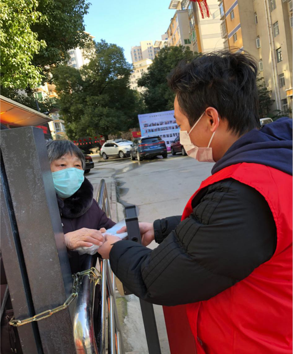 摇钱树娱乐(中国区)有限公司官网