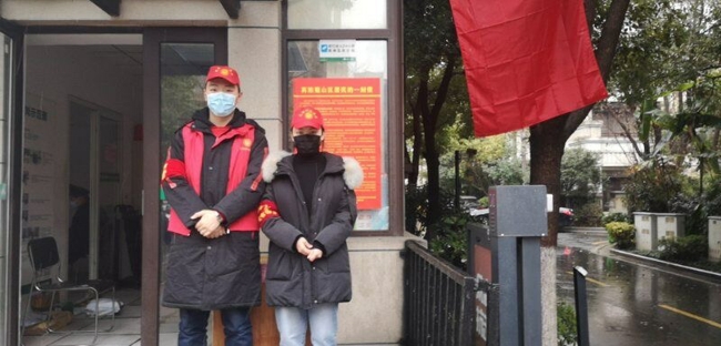 摇钱树娱乐(中国区)有限公司官网