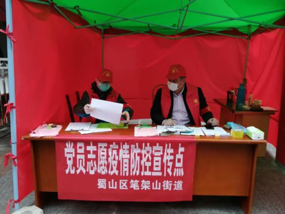 摇钱树娱乐(中国区)有限公司官网