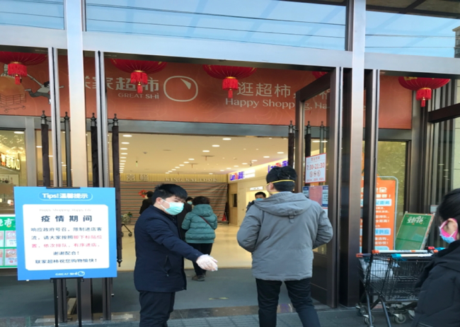 摇钱树娱乐(中国区)有限公司官网
