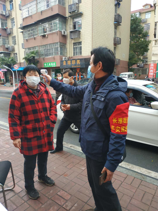 摇钱树娱乐(中国区)有限公司官网