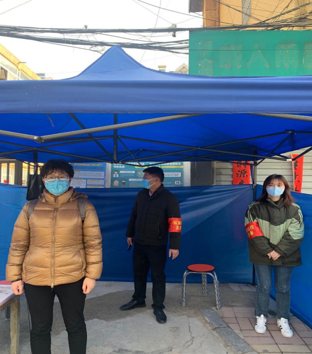 摇钱树娱乐(中国区)有限公司官网