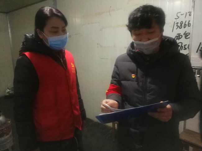 摇钱树娱乐(中国区)有限公司官网