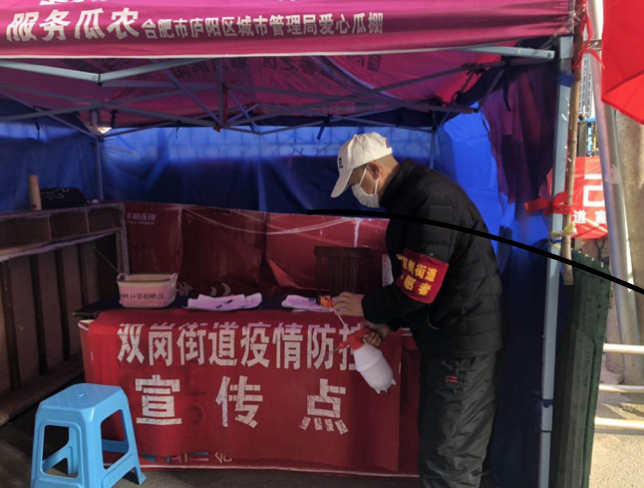 摇钱树娱乐(中国区)有限公司官网