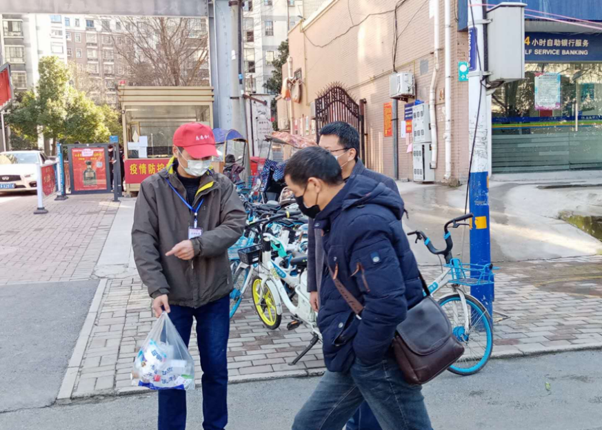 摇钱树娱乐(中国区)有限公司官网