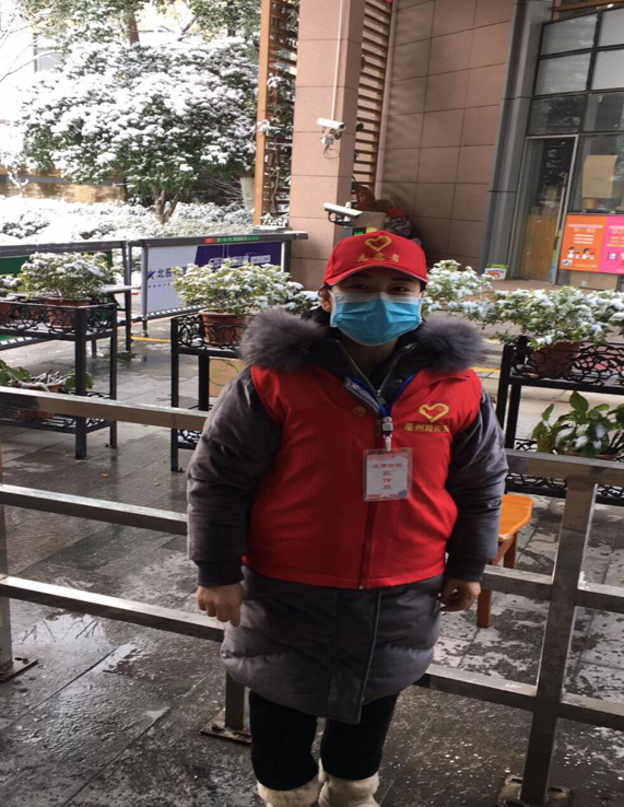 摇钱树娱乐(中国区)有限公司官网