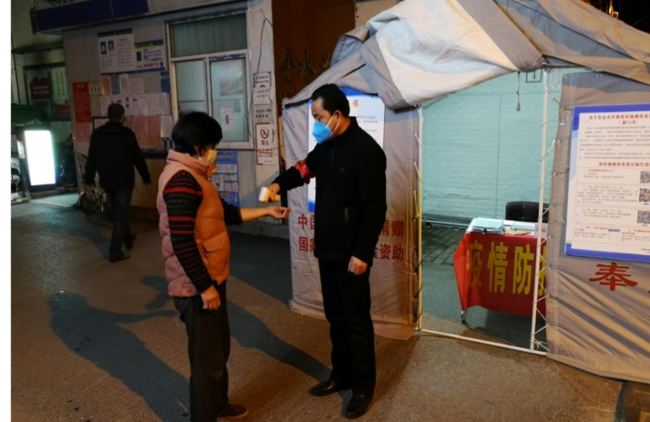 摇钱树娱乐(中国区)有限公司官网