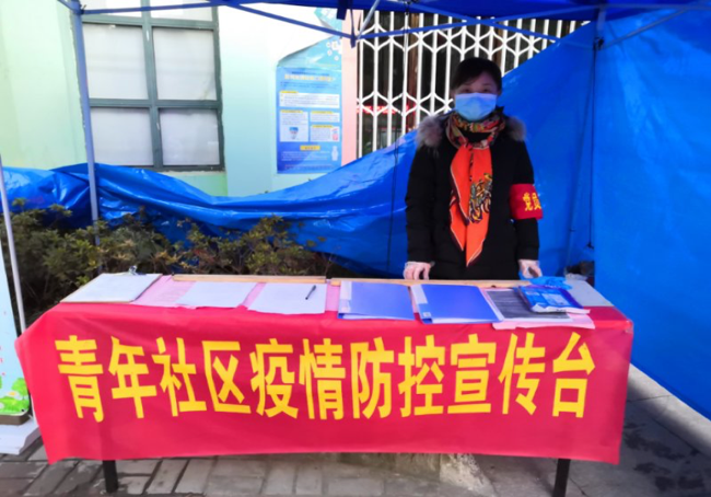 摇钱树娱乐(中国区)有限公司官网
