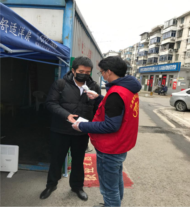 摇钱树娱乐(中国区)有限公司官网