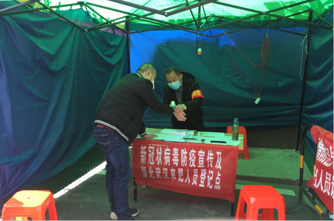 摇钱树娱乐(中国区)有限公司官网