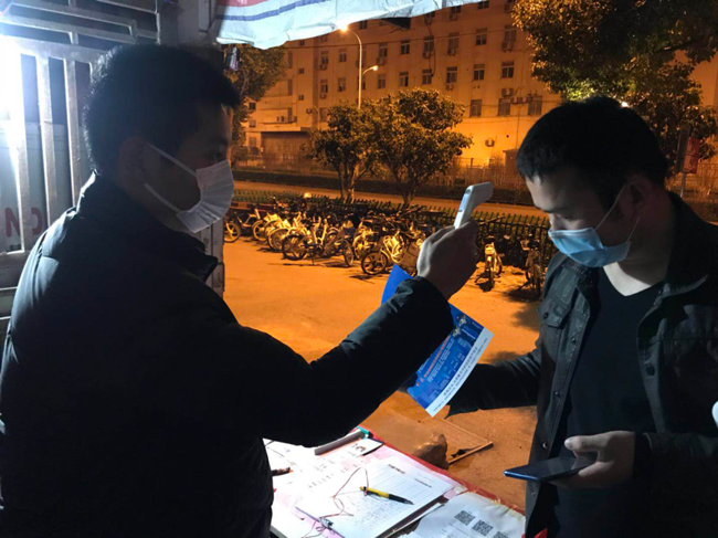 摇钱树娱乐(中国区)有限公司官网