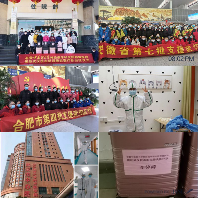 摇钱树娱乐(中国区)有限公司官网