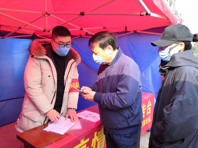 摇钱树娱乐(中国区)有限公司官网