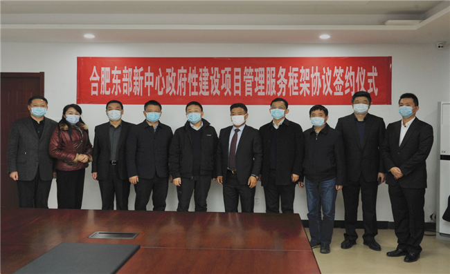 摇钱树娱乐(中国区)有限公司官网