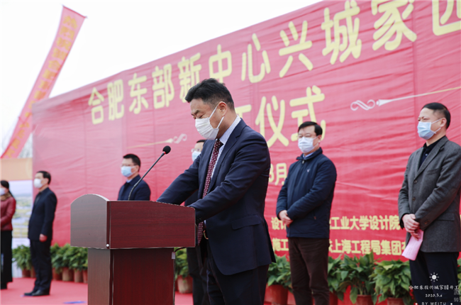 摇钱树娱乐(中国区)有限公司官网
