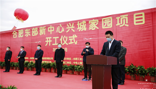 摇钱树娱乐(中国区)有限公司官网