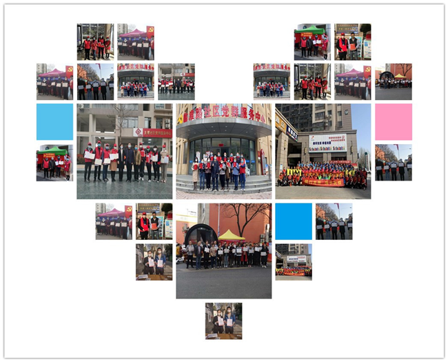 摇钱树娱乐(中国区)有限公司官网