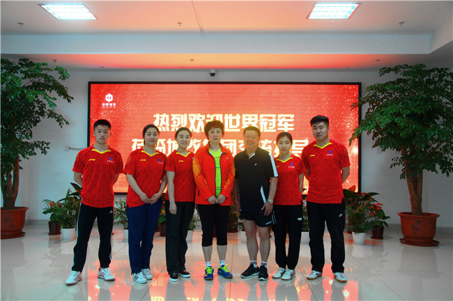 摇钱树娱乐(中国区)有限公司官网