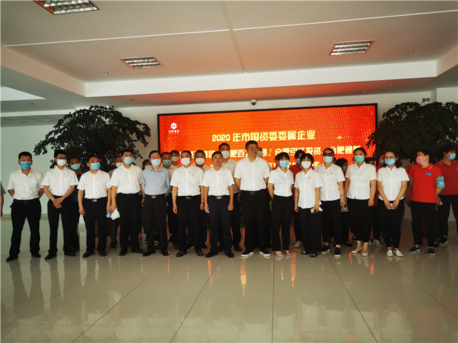 摇钱树娱乐(中国区)有限公司官网