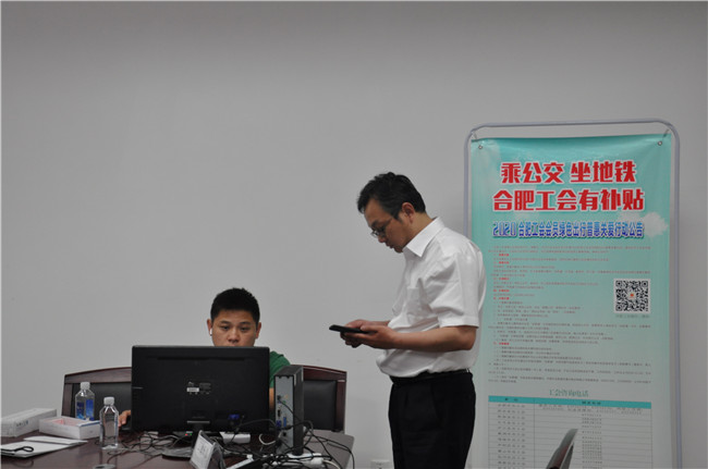 摇钱树娱乐(中国区)有限公司官网
