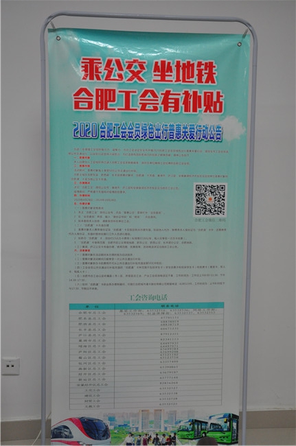 摇钱树娱乐(中国区)有限公司官网