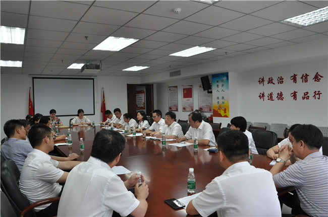 摇钱树娱乐(中国区)有限公司官网