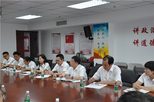 摇钱树娱乐(中国区)有限公司官网