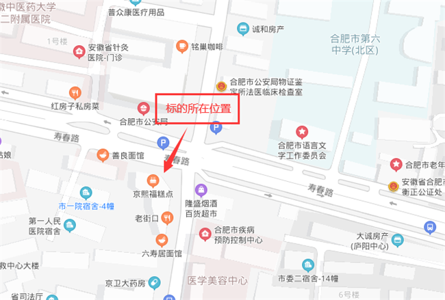 摇钱树娱乐(中国区)有限公司官网