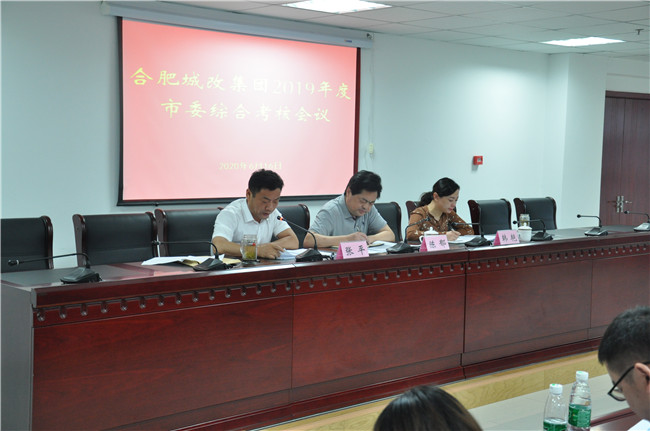 摇钱树娱乐(中国区)有限公司官网