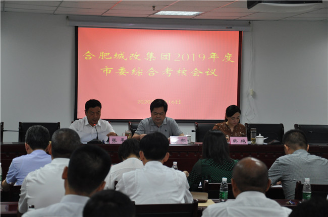 摇钱树娱乐(中国区)有限公司官网