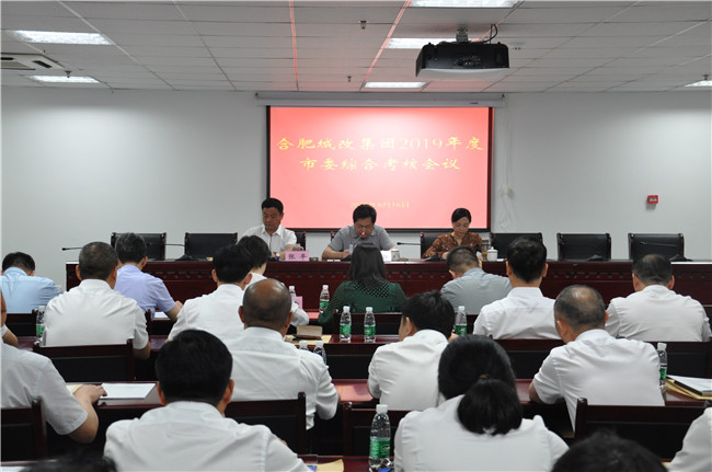 摇钱树娱乐(中国区)有限公司官网
