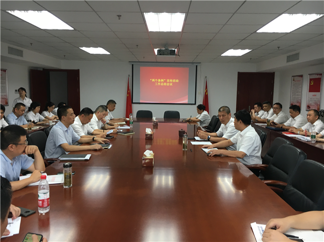 摇钱树娱乐(中国区)有限公司官网