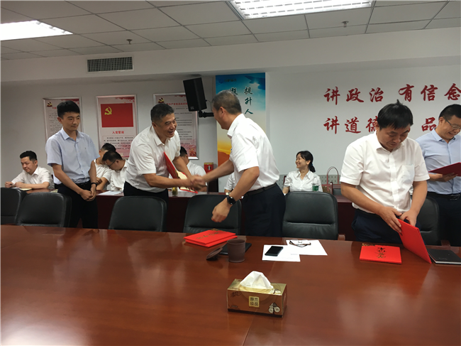 摇钱树娱乐(中国区)有限公司官网
