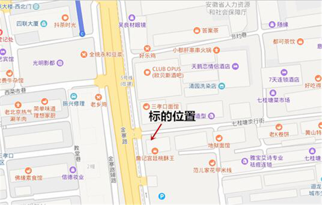 摇钱树娱乐(中国区)有限公司官网