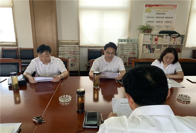 摇钱树娱乐(中国区)有限公司官网