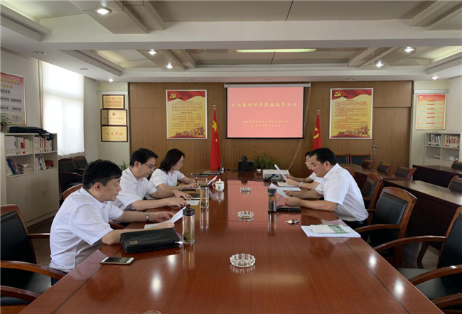 摇钱树娱乐(中国区)有限公司官网