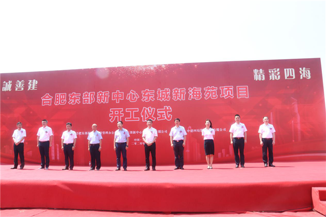 摇钱树娱乐(中国区)有限公司官网