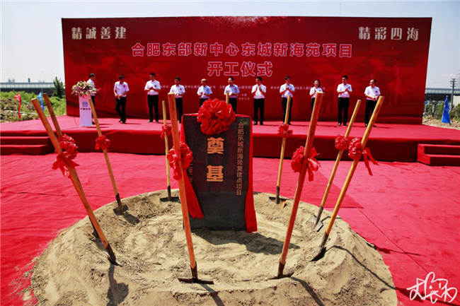 摇钱树娱乐(中国区)有限公司官网