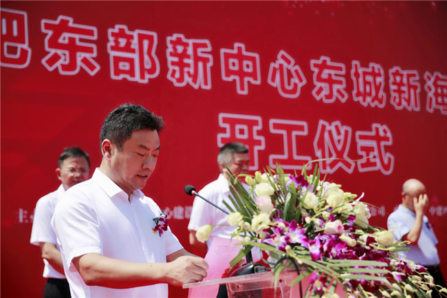 摇钱树娱乐(中国区)有限公司官网