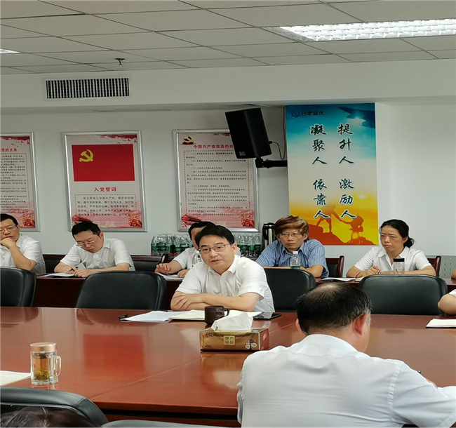 摇钱树娱乐(中国区)有限公司官网