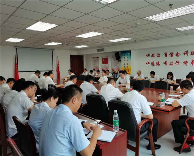 摇钱树娱乐(中国区)有限公司官网