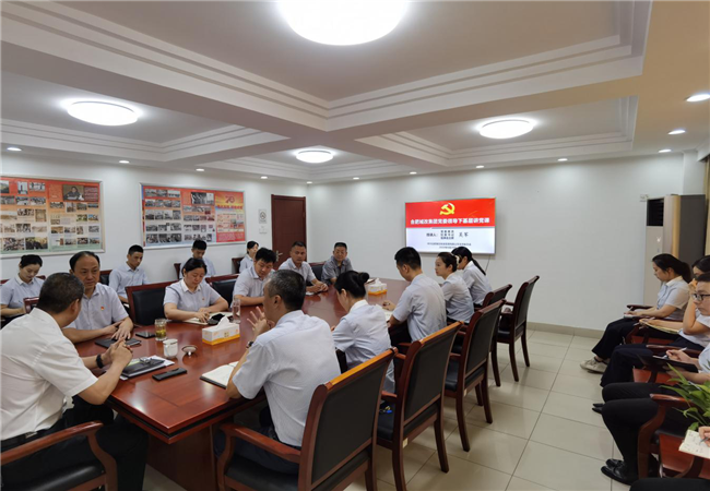 摇钱树娱乐(中国区)有限公司官网