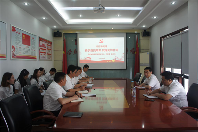 摇钱树娱乐(中国区)有限公司官网